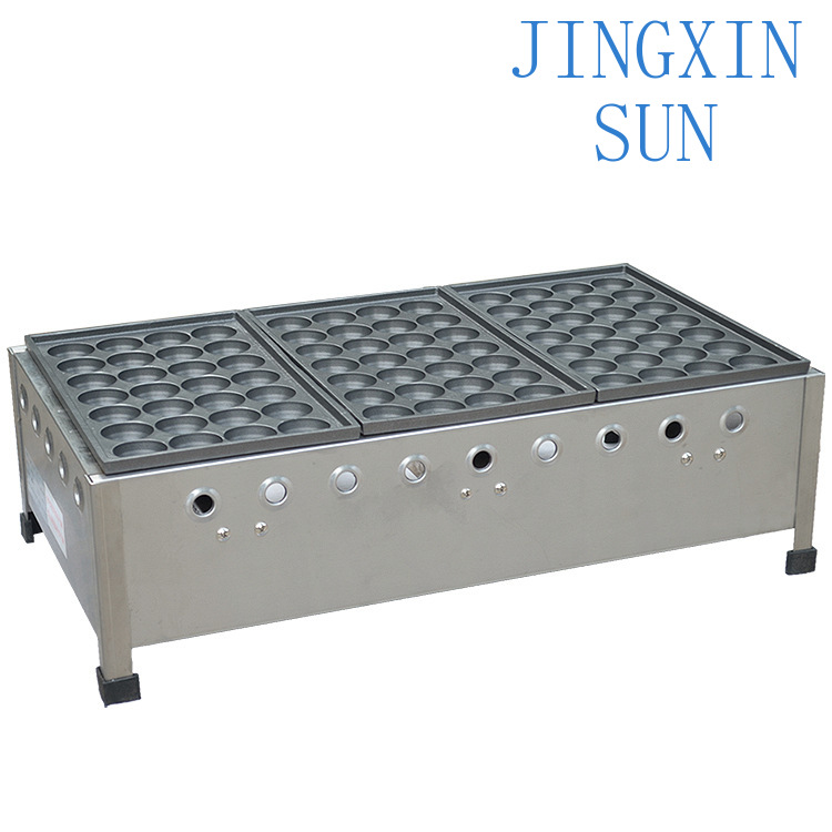 Horno de Gas para Bolas de Pes - Takoyaki Grill Plate reseña y precio